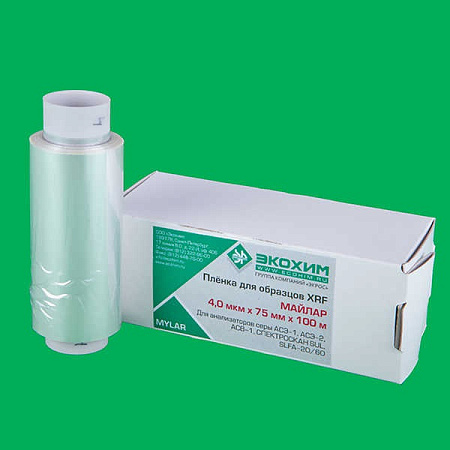 Пленка 1.15.40.0055 майларовая (лавсановая), рулон, 4мкм, 75мм*100м, 1шт.